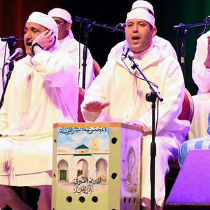 Amdah charkawa - مديح شرقاوي - المدد by Moutaouakil Abdelilah
