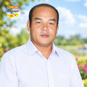 សែនអាល័យ by ឃុំ ប៉ុណ្ណាដែត, រស្មី រៃមាស