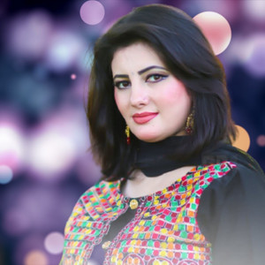 Nazia Iqbal - Nakom Yarana Chasara Nakom Yarana