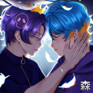森 by Taiiki