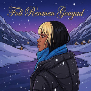 Foli Renmen Gouyad