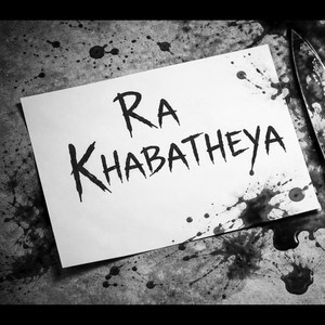 Ra Khabatheya