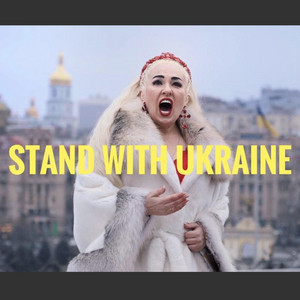 God, Save Ukraine (Lord, Have Mercy on us)