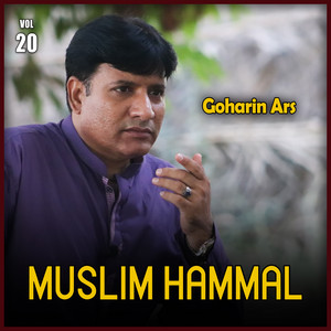 Muslim Hammal - Bea Majan E Sahata