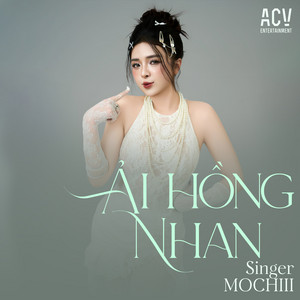 Mochiii - Ải Hồng Nhan (Domino Remix)