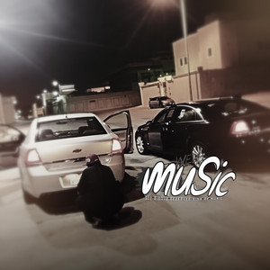 خليجي هجوله | ممنوع غيرك يدخل القلب ممنوع وانت الوحيد الي مصرح دخوله - مطلوبه اكثر شيء by weed
