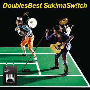 【最終価格】Sukimaswitch DEMOTRACKS Kanade - song and lyrics by Sukima Switch | Spotify