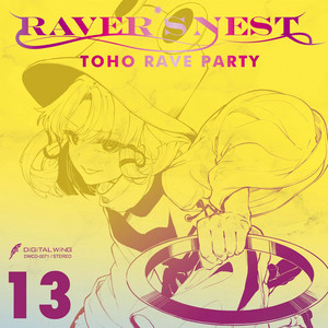 Asterist - D THE ARCADE TRACK by digital wing, Tsukasa, ふうか