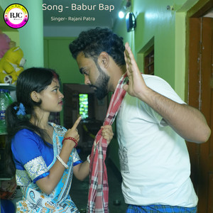 Babur Bap