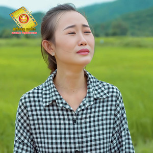 អ៊ីវ៉ា - យំពេលនេះដើម្បីបំភ្លេចបងរហូត