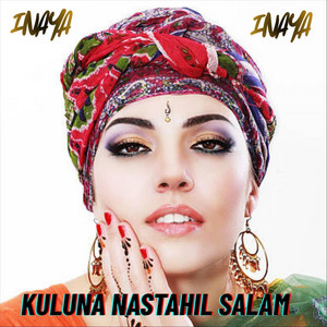 Rajaeuu Aleaskar Ealdaar by Inaya Inaya