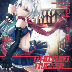 Time is Controllable by K2E†Cradle, つぅ, DJ Command