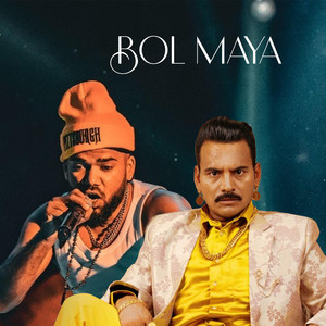 Nawaj Ansari - bola maya hridaya kholera (Nawaj Ansari & Magnebuda)
