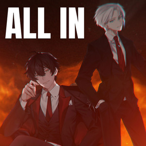 ALL IN