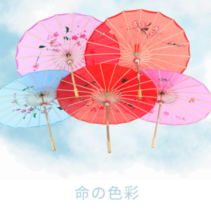 バロンのうた『耳をすませば』より - ピアノ by 笑顔の太陽