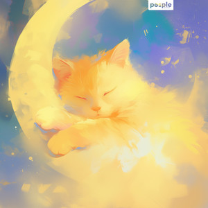 Cat Under Moon - with water sounds by beigecatt, GNOD IAD Album Cover