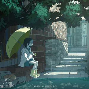朝焼けと雨の匂い by wagataki