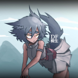 Ice Wolf by DFKiryu