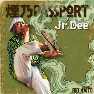 煙乃PASSPORT by Jr.Dee
