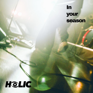 夏 by HOLIC