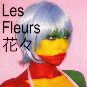LES FLEURS - DOUG’ VERSION by TheYoungGolfeur