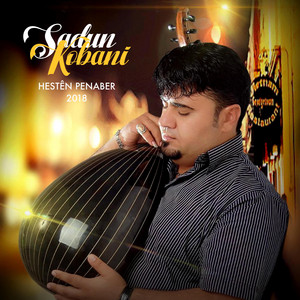 Sadun Kobani - Parsî Parsî
