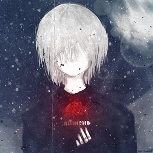 Мишень by score?, dope17
