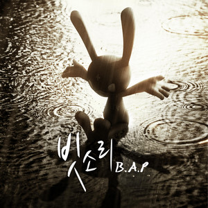 Rain Sound by B.A.P