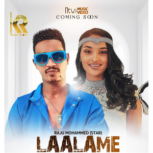 Kuush Records - Raju Star Laalame