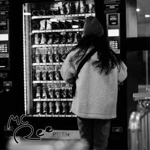 ヒロイン by MC Ree