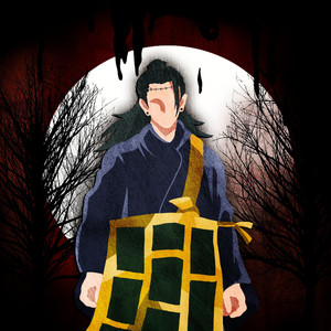 Exorcizar e Consumir by WLO