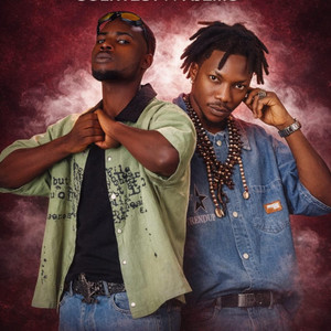 Jetere by Soliwest, Ajemo