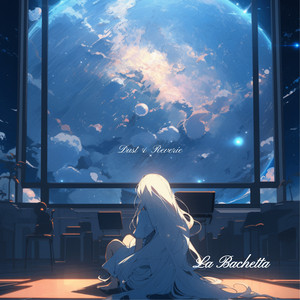 La bachetta - Mint Condition