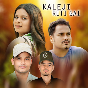Thapa Kamal Bibek & Birendra Anshu - Kaleji Reti Gai (Acoustic Version)