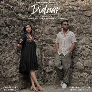 Didaar by KUNWARJIT SINGH
