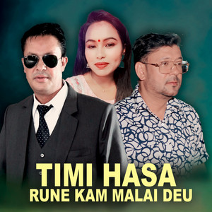 Hirakaji Senchuri - Timi Hasa Rune Kam Malai Deu