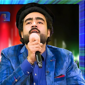 Ikhtiyar Gul - Khudaya da sa pa zorawar janan
