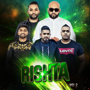 Deepak Kanhai - Gori Ratia