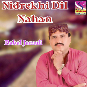Babal Jamali - Nidrekhi Dil Nahan