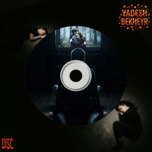 Respect - Single by Misc Disc Mix | Spotify