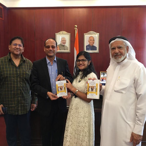 خمسون عاما مجيدة (تكريم لسمو الشيخ محمد بن راشد آل مكتوم : القائد البصري لدولة الإمارات العربية المتحدة