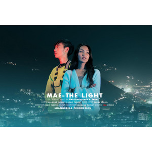 5MB STUDIO - Mae-The Light_Ngawang Thinley