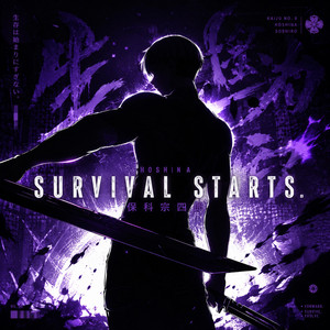 Survival starts by Echos Unbound