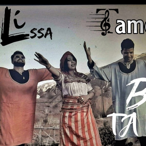 BO TAYRI by TAMOUNT, Salissa