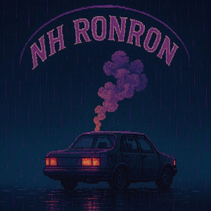 Too Up by NH RonRon