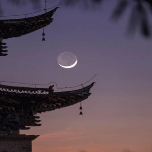 Moonlit Korean Folk Songs