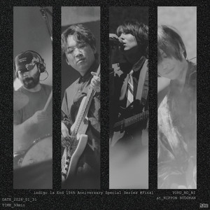 ナハト - Live From 夜の藍 - by indigo la End