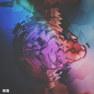 Imnki cover