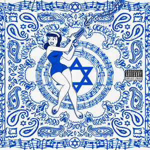 Israel by tookmyheartout, Rase?