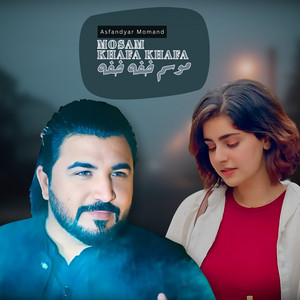 Asfandyar Momand - Mosam Khafa Khafa